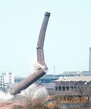  拆煙囪公司