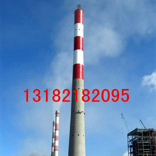 煙囪刷航標色環