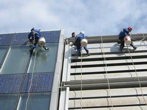  高空清洗
